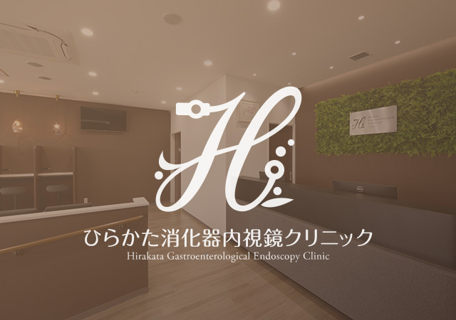 準備中